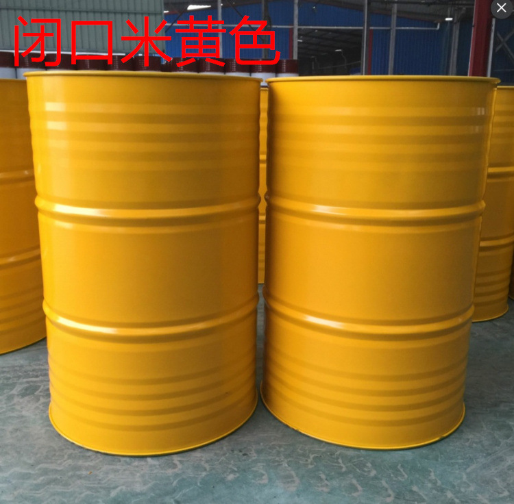油桶汽油桶不锈钢200升铁桶超大