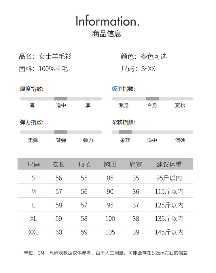 2022 Autumn and winter Cashmere sweater for women, semi-high collar, slimming, pullover, solid color 100 long-sleeved knitted base wool sweater pic 1