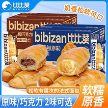 �ȱ���ţ�ǰ���ʳԭζ�ɿ���ζѧ�������������ζ��ѡ����ţ�ǰ�