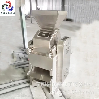 燕麦压扁机玉米/小麦/大豆压扁机出售脱皮设备电动不锈钢压扁机