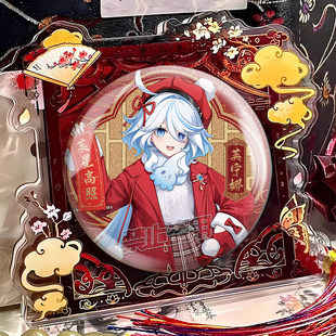 ��������Α���߅�p�W����ܽ���Ⱥ������m�����R�x�̻����