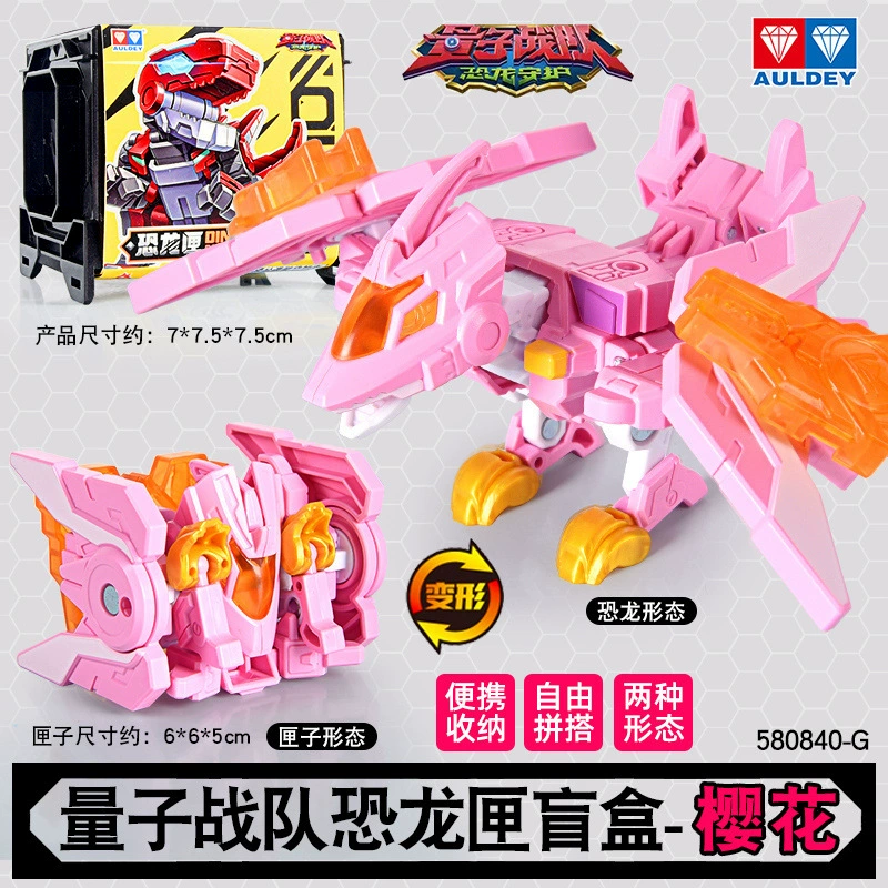 Игрушка (Quantum) Sentai Меха Слепая коробка — Фигурки-конструкторы динозавров-перекодировщики, случайные скрытые варианты