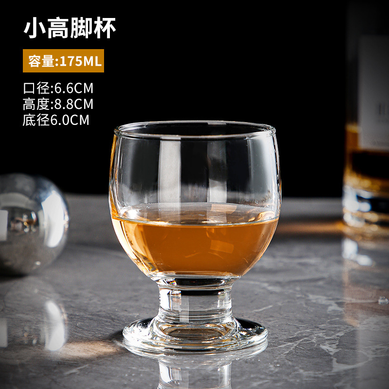 Vaso de whisky Vaso de licor de alto valor Vaso de brandy clásico Vaso de cerveza de cóctel especial