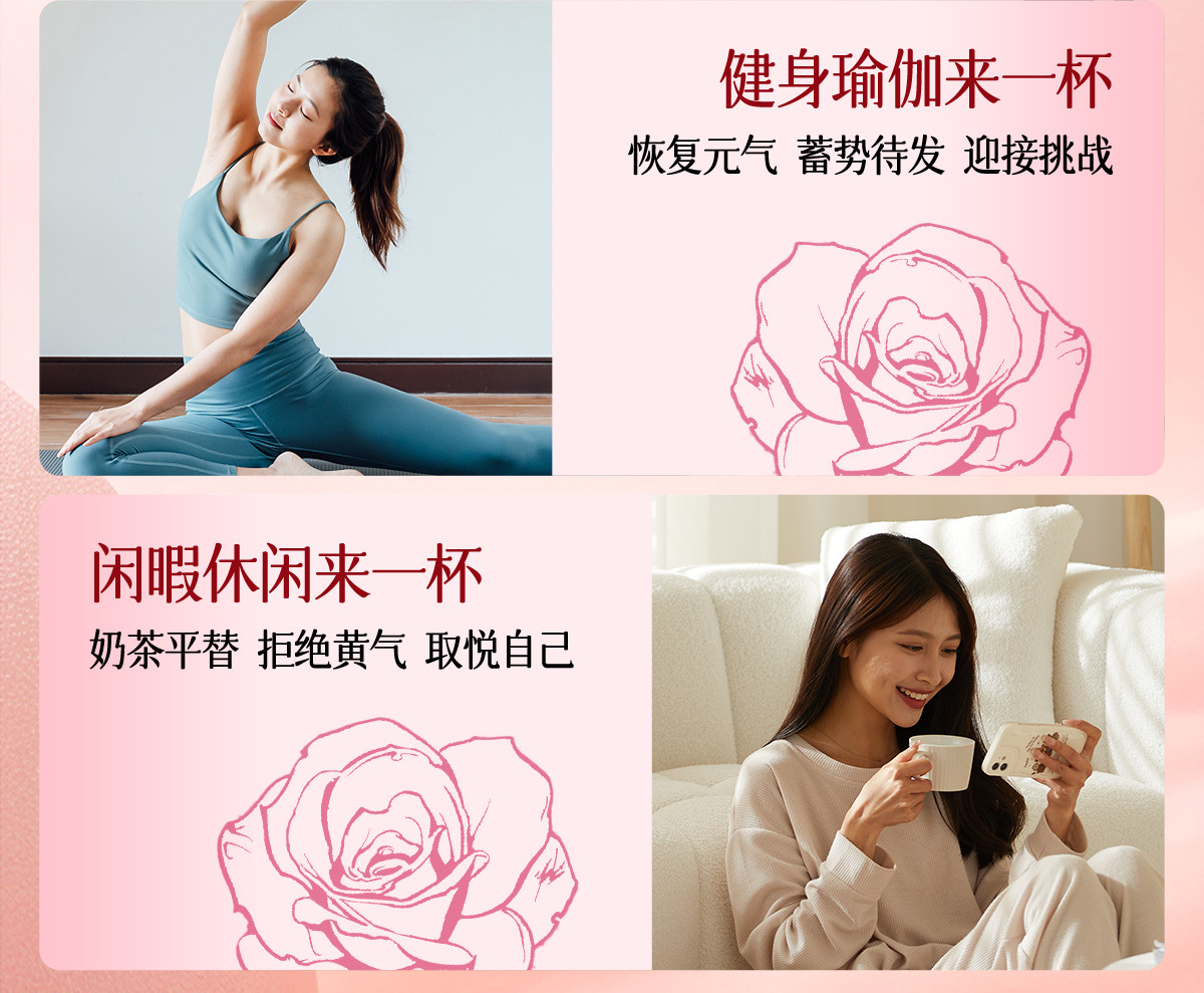 Apple Rose Astragalus Water with Ginseng and Polygonatum Herbal Tea 240g in use