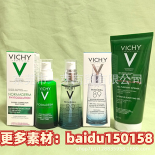 VICH��Yޱ89���AҺ�x�ܼ���A¶89���o���A�aˮ����o��50ml