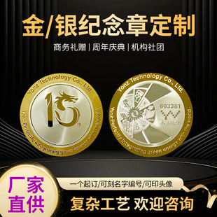 ���y�o��Ŷ��ƾ��^�Ą��YƷ���μo������I����cͬ�W���y�¶���