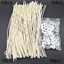 24cm�^Ϟ�Tо Ҏ���Rȫ ���ֹ�DIY��޹���͟��A�¸����