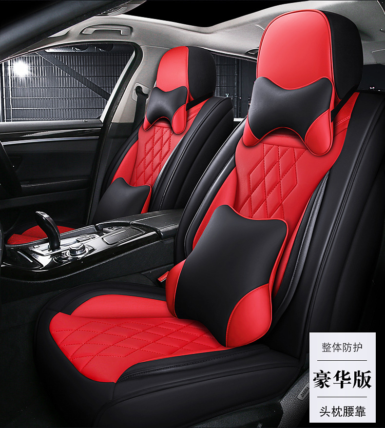 Car seat cushion five universal 3D seamless full surround four seasons universal leather seat cushion source manufacturers wholesale