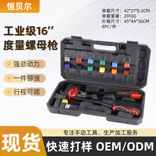 �S�����l��𹤾�ʡ���ք��p���ք���ᔘ����T��ĸ������һ������