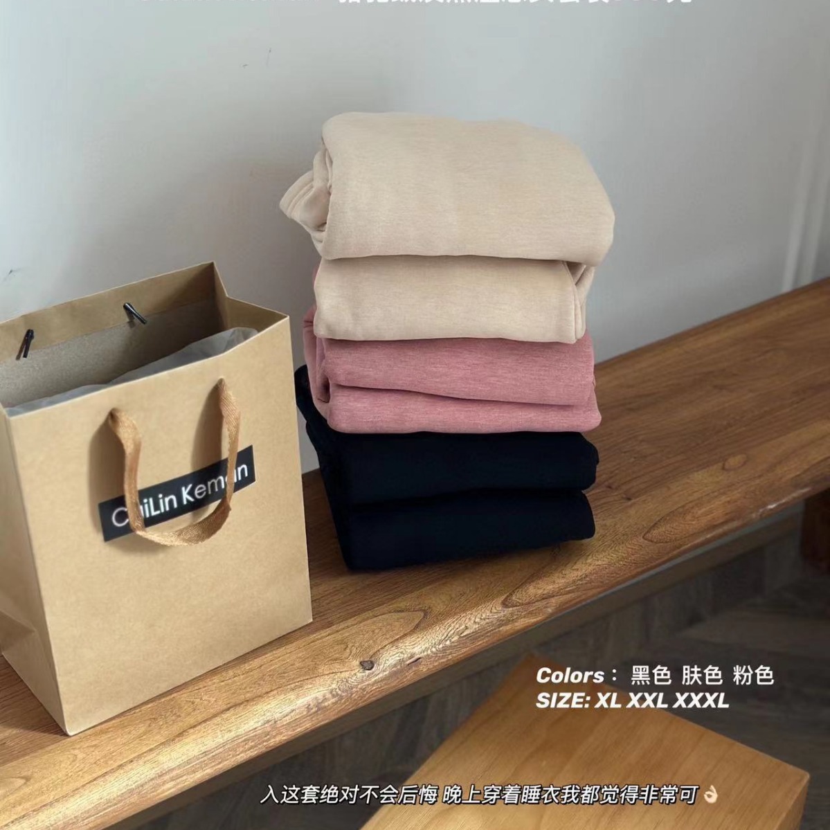 Camel temperatura de calentamiento de terciopelo AB de doble cara forrada de lana extra gruesa ropa interior cálida traje de Otoño de las mujeres pantalones largos