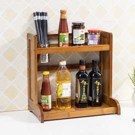 家用桌面置物架楠竹厨房调味料用品收纳架木质多层油盐酱醋整理架