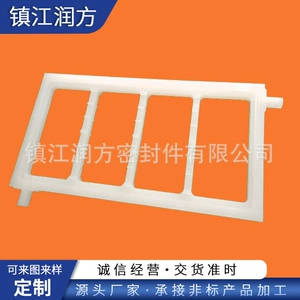 Поставьте большие пластины с новыми PTFE, полупроводниковые продукты PVDF.