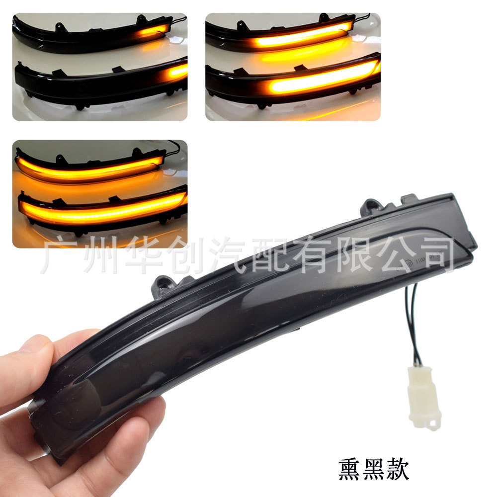 Suitable for Volkswagen Jetta MK6 North American version/Savero G6 rear view mirror LED dynamic running water turn signal
