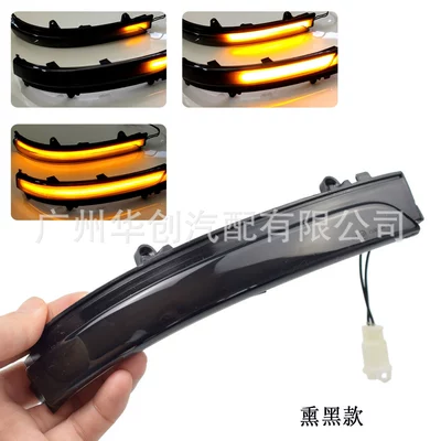 view mirror LED dynamic running – Dönmə işıqları