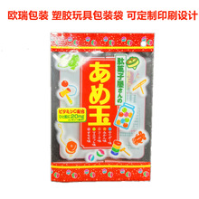 ͸зߴ ձСƷb zģзɶӡˢ