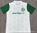 2526 palmeiras guest
