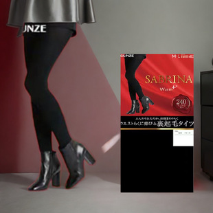 �ձ�����240D���q�Bѝ�m��ľ�z�m160D��ů����m320D�ӽq�M���m��