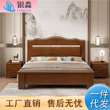 中式实木床 1.5m现代简约主卧双人床 高箱储物1.8m大床经济型婚床