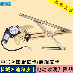 ������L�ǽ�Ϡ��������������� ���dƤ����Ұ��Ş늄�܇���u�C