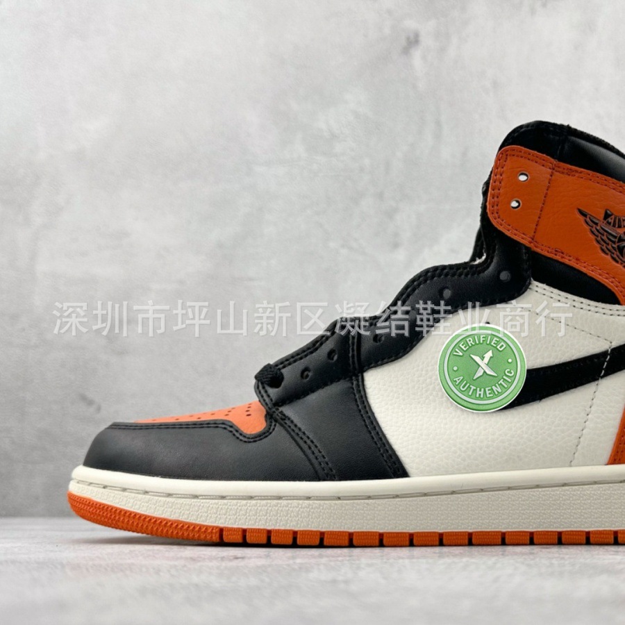 AJ5485-008