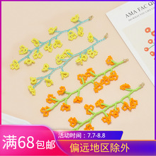 ˮ�����龎�����䴮����ۊAƬ�������DIY�ֹ��Ʒ���h�������