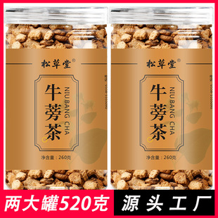 �ɲ���ţ���260�˹��b�S��ţ���AƬţ���ţ�����