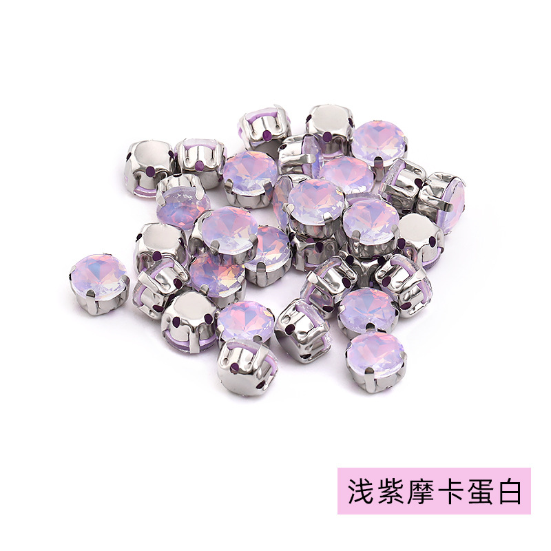 Light purple protein mocha white K