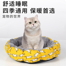 ����C�A��؈�C���C؈�|���|�ļ�ͨ��؈��˯�X�C���Sֱ�N�羳���l