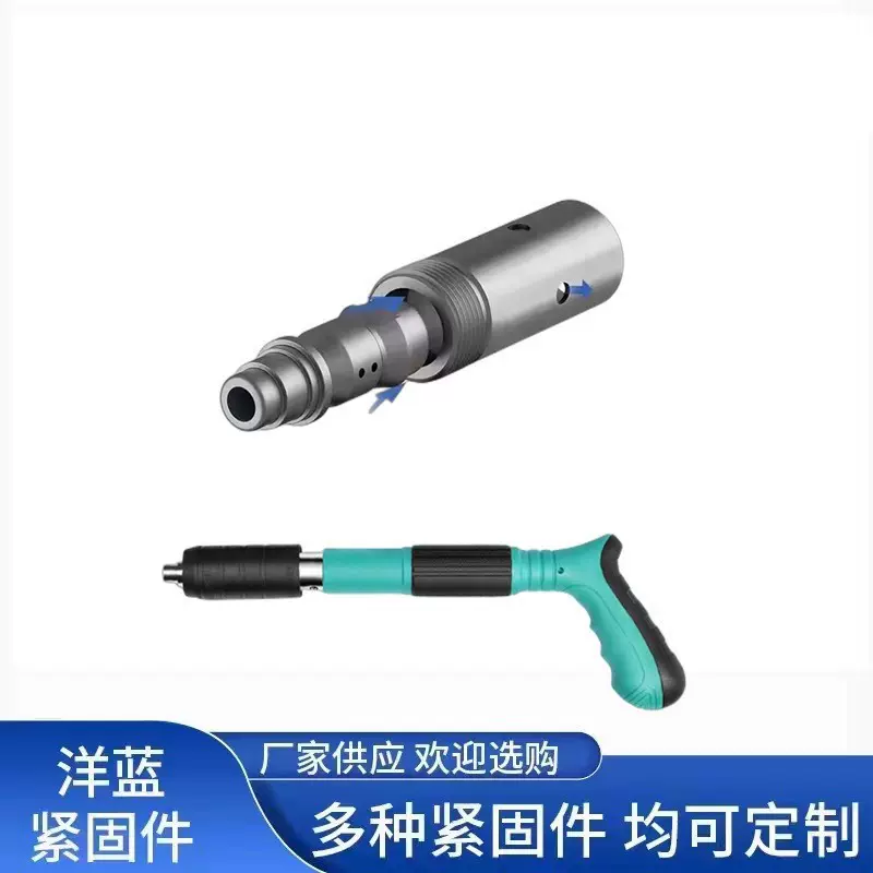 吊顶一体固定器线槽监控安装炮钉枪小型迷你射钉枪现货包邮