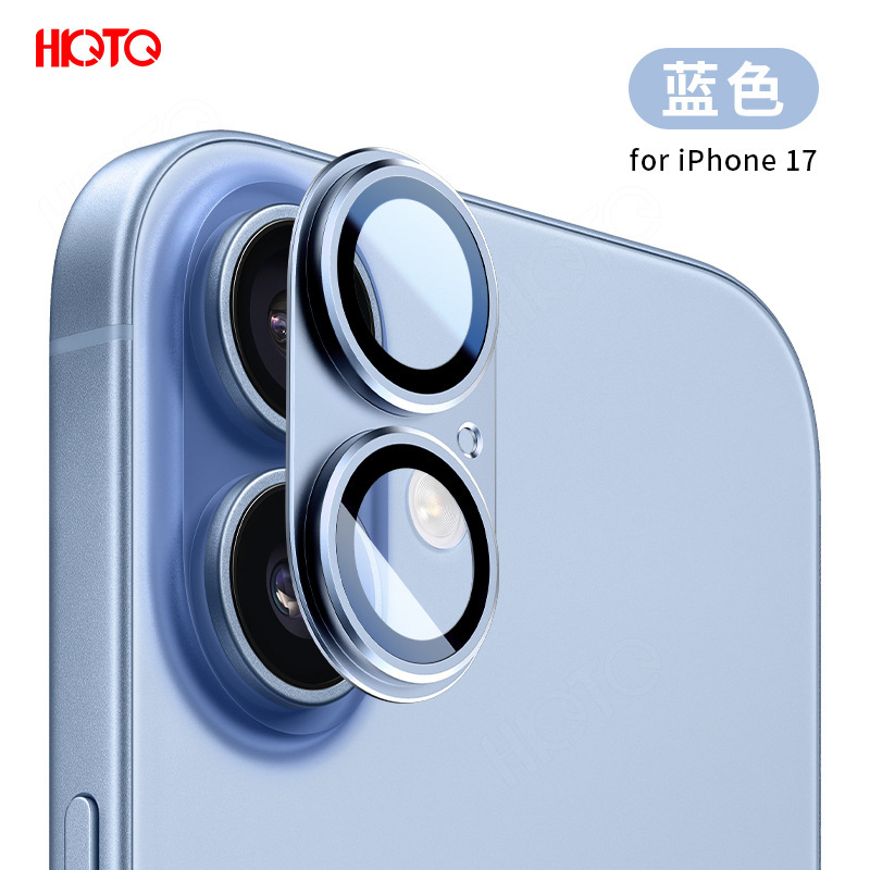 适用苹果17Pro镜头膜铠甲一体膜iphone17ProMax全包镜头膜磨砂款|undefined