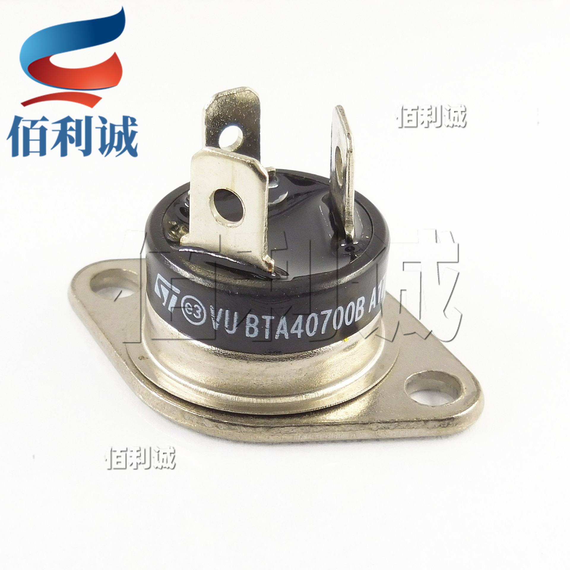 BTA40-700B BTA40700B 金封RD91 晶闸管模块可控硅 全新现货