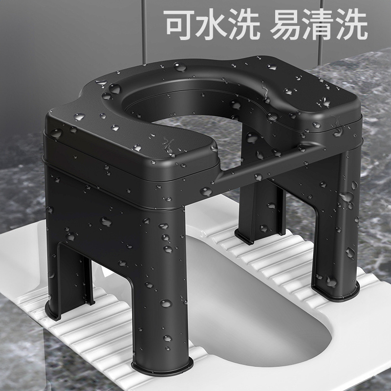 厕所老人坐便器孕妇蹲便改坐便椅成人家用卫生间凳子塑料凳子新款|undefined