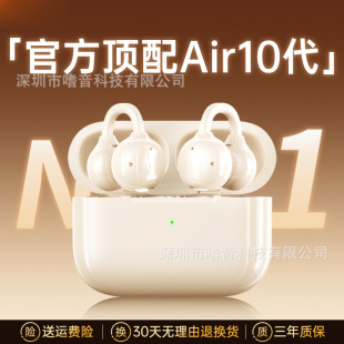 2025�¿��{�����C�o���ǂ�����������Aʽ�A�������L�m��������C