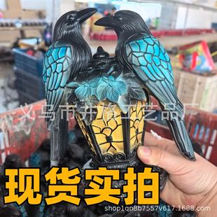 �羳�¿�Dancing flame  ights��ӵĻ���̫��ܟ��\�����