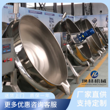 �A���������  ʳƷ�����늼ӟ������u���  ����ϡ側���