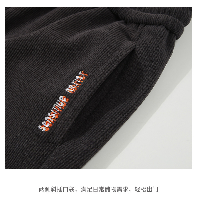 灯芯绒加绒裤 (11).jpg