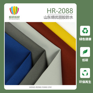 ɽ�|�I1000D��ˮ�������ˮţ�򲼜�]�������Ϸ��b�o�ϲ�����