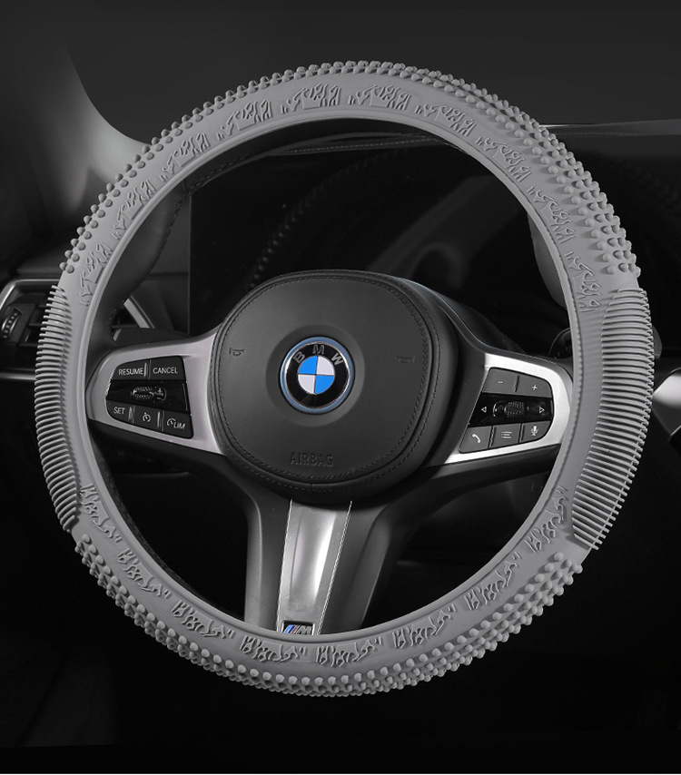 Car silicone steering wheel cover men's and women's summer fashion sweat-absorbent non-slip handle cover universal four-season thin soft
