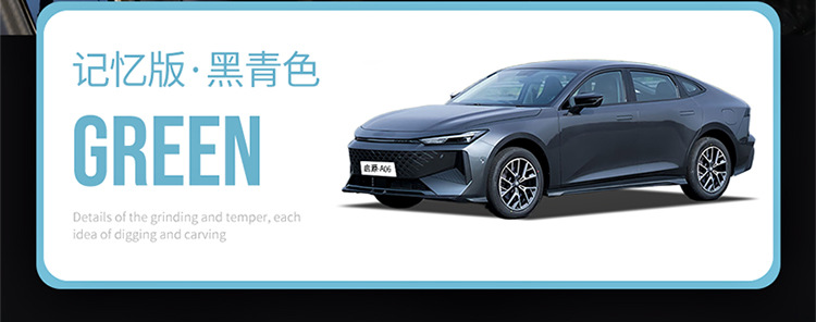 24 new car fixed source A06 saddle cushion car seat cushion four seasons universal half bag breathable car seat cushion