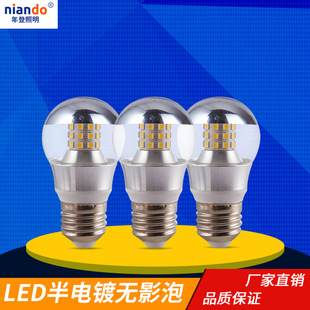 LED���ݟ������yɫ���� �Շ��b�ɫ��ɫ׃��ħ������Դ