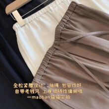 进木巨台~版型绝了亚麻天丝舒适透气夏季窄版直筒休闲裤女G070909