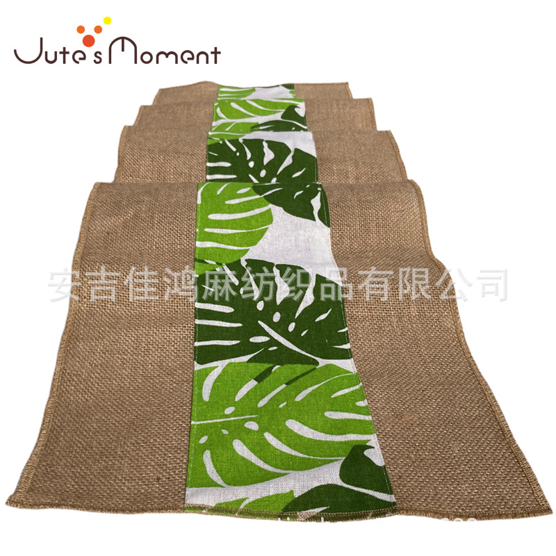 中间芭蕉叶(本色)2