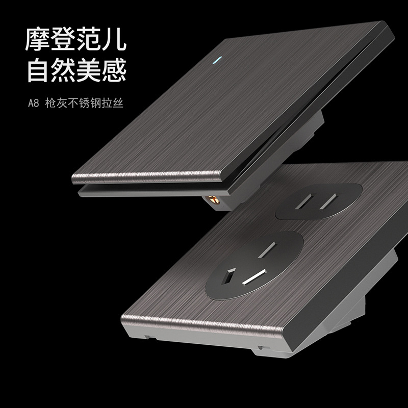 International electrician type 86 concealed stainless steel switch socket ultra-thin panel with one opening and five holes 16A air conditioner wholesale USB