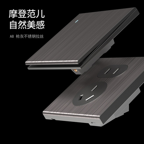 International electrician type 86 concealed stainless steel switch socket ultra-thin panel with one opening and five holes 16A air conditioner wholesale USB