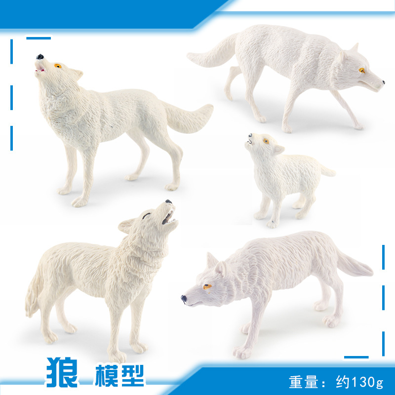 Transfronterizo simulación estática bosque animal blanco Lobo modelo Lobo bebé Lobo Ártico Lobo rugido Lobo estática decoración de escritorio juguete