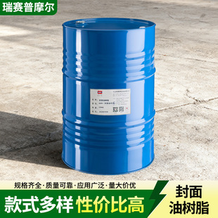 �S�����l�C����x����ˮ�;ƠC�����ˮ�Dӡ�͜���ī�\�д���