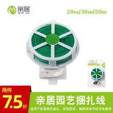 �Ԏ��и������܈@ˇ���� ���ٻ��È@ˇ�� �F�z늾��������z  50��