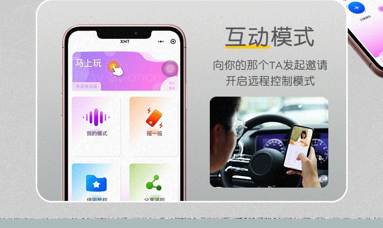 Mystery Poison Dragon App-Controlled Vibrator for Women, Plastic, 12-Month Warranty — detail image 19