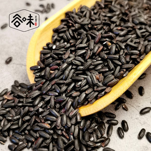 �|�������r�Һڴ���ܛŴ��������������s�Z�������׺ڲ���500g