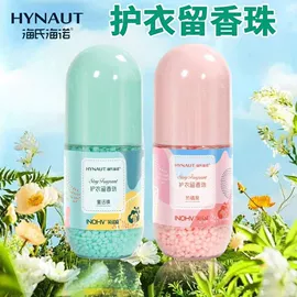 医用包;其他居家日用;皮肤外用敷料/伤口敷料